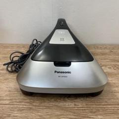 Panasonic 布団掃除機 MC-DF500G-S （シルバー）　未使用品 81o0sKbBS9S._UF894,1000_QL80_.jpg