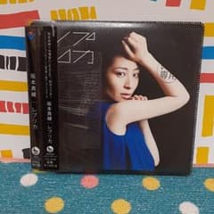 【2024年最新】坂本真綾 レプリカの人気アイテム メルカリ