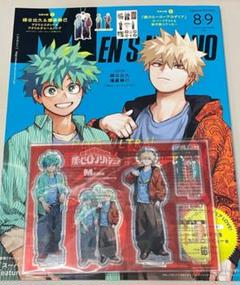 8冊 メンズノンノ　ヒロアカ　爆豪勝己　緑谷出久　付録付き アクリルスタンド ヒロアカ×メンズノンノ」堀越耕平が描き下ろしたデク＆爆豪が