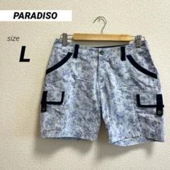 PARADISO　ゴルフウェア　レディース　ハーフパンツ　L