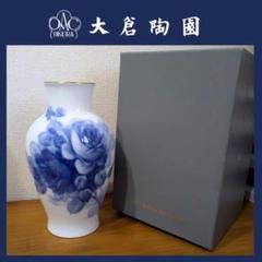 新品未使用　大倉陶園　耳付き花器　箱付き 大倉陶園|花瓶|HARDOFFオフモール（オフモ）|1030300000012893