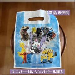 クロミ USS限定 ジャンパー - メルカリ