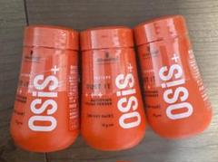 新品未使用 OSIS+ DUST IT オージス ダストイット 3個のサムネイル