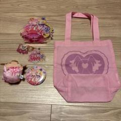 ❤︎K❤︎出品　わんぷり　プリティ犬袋　カラビナキーホルダー わんだふるぷりきゅあ！】プリティ犬袋: 雑貨｜東映
