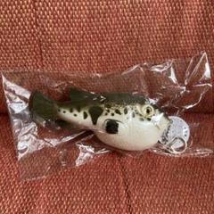 ぷにぷに鮮魚　十四弾　キーホルダー　ふぐ　スクイーズ