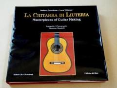 ★ CD付き ギター銘器写真集 La Chitarra di Liuteria m45655128595_1.jpg?1723262633