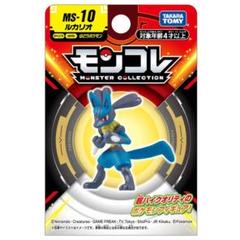 ポケモン ルカリオ モンコレ メタリックバージョン 未開封 ポケモン ルカリオ モンコレ メタリックバージョン 未開封