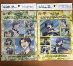 2025年最新】新テニスの王子様 クリアファイル 跡部景吾の人気