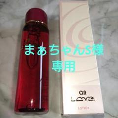 【正規逆輸入品】 2025年最新】アンラーブの人気アイテム メルカリ - 洗顔料