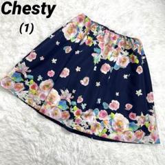 Chesty チェスティ　花柄　膝丈　フレアスカート　紺　ネイビー