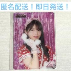 2025年最新】乃木坂mobileの人気アイテム - メルカリ