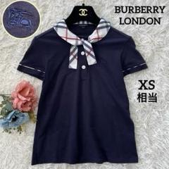 美品✨バーバリーロンドン ボウタイ ポロシャツ カットソー XSネイビー