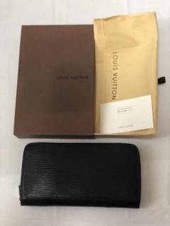 正規品 本物 ルイヴィトン エピ 長財布 ネイビー 紺色