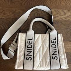 SNIDEL キルティングショルダーバッグのサムネイル