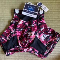 ボクサーパンツLL AIR VENT BOXERS
