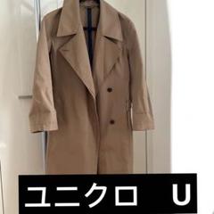 美品 UNIQLO U ブロックテック オーバーサイズトレンチコート Sサイズ