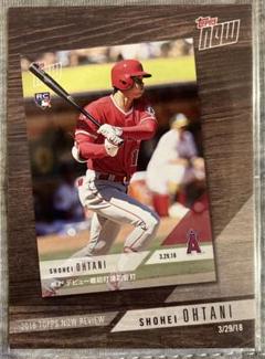 2018 大谷翔平　ルーキーカードのサムネイル
