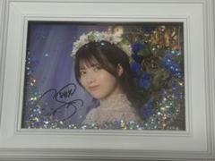 北川悠理 乃木坂46 乃木フェス 直筆 サイン入りタペストリー Amazon.co.jp: 北川悠理 乃木坂46 乃木フェス 直筆サイン入り
