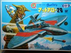 MEDICOM TOY ゾルメン PHANTOM GIFT ゼンマイ動力怪獣
