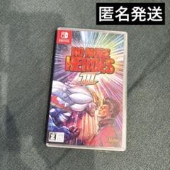 【送料込】ノーモアヒーローズ３ Switch ソフト