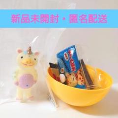 快獣ブースカ ソフビ ボールチェーンマスコット パステルピンク 蓄光