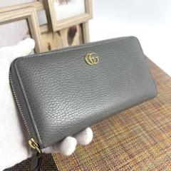 ✨美品✨GUCCI グッチ GGマーモント ラウンドファスナー 長財布 レザー