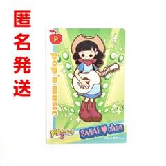 【あかさか様】ポップンミュージックセット 2025年最新】ポップンミュージックの人気アイテム - メルカリ