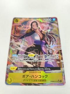 セクシー美女キャラクターカード ワンピース ボアハンコック ラスト セクシー美女キャラクターカード ワンピース ボアハンコック