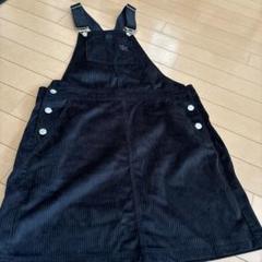 アディダス⭐︎ジャンバースカート 165 L