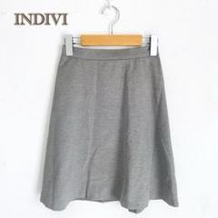INDIVI/インディヴィ】フレアスカート　膝丈　グレー【03】日本製　ワールド