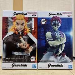 鬼滅の刃 grandista プライズフィギュア 2点セット - メルカリ