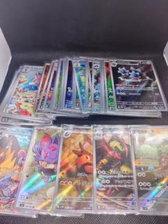 2025年最新】ポケカ まとめ売り arの人気アイテム - メルカリ