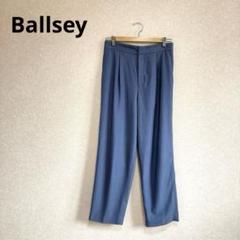 Ballsey ボールジィ スラックス タック 光沢感 さらさら 日本製 青 S