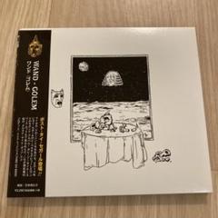 WAND / ゴレム 国内盤のサムネイル