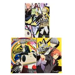 ペルソナ4 コミックアンソロジー/4コマKINGDOM 他16冊セット ペルソナ4 4コマアンソロジーコミック (BROS.COMICS EX) |本