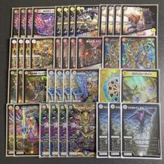 デュエマ デッキ 暴発ゼニス スリーブ付き 40枚 エムラクール ミカドレオ