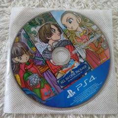 PS4 ドラゴンクエストX オールインワンパッケージ