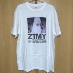 ずっと真夜中でいいのに。 ACAちゃん 毛布 Tシャツ - メルカリ