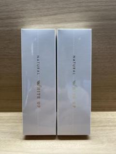 ワールドレップサービス
Natural ミネラルエマルジョンクリーム 4582533310017-m.jpg