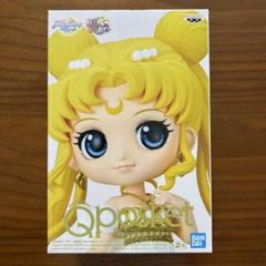 2025年最新】qposket セレニティの人気アイテム - メルカリ