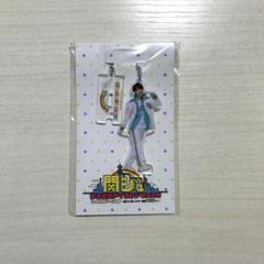 全セット　京セラ　関西ジャニーズJr.　アクスタキーホルダー 2025年最新】西村拓哉 アクスタ 京セラの人気アイテム - メルカリ