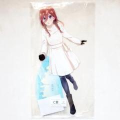 五等分の花嫁　きゃらっとくじ　A-3賞　メガBIGアクリルスタンド　三玖 五等分の花嫁 きゃらっとくじ A-3賞 メガBIGアクリルスタンド 三