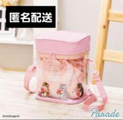 モフサンド mofusand 巾着付きショルダーバッグ
