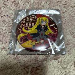 ドキドキプリキュア レジーナ 缶バッジ 春フェス トゥインクル 2点セット ドキドキプリキュア レジーナトゥインクル缶バッジ | K-BOOKS