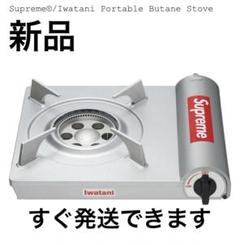 Supreme x Iwatani Portable Butane Stove - メルカリ