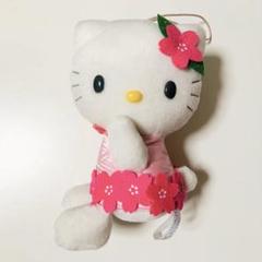 チャーミーキティ桜ドールコレクション 2024 桜 キティ ぬいぐるみ｜Yahoo!フリマ（旧PayPayフリマ）