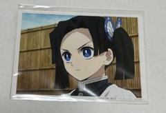 鬼滅の刃 ufotable cafe ブロマイドくじ アオイ