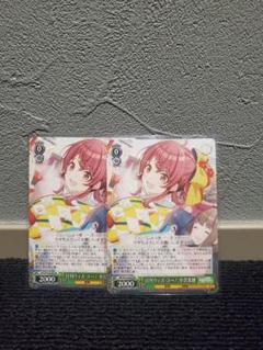 日刊ウィズ・ユー!　小宮果穂　sspサイン　シャニマス　ヴァイス 日刊ウィズ・ユー! 小宮果穂 sspサイン シャニマス ヴァイス