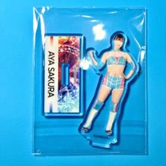 【あたり】スターダム　鹿島沙希　BIGアクリルスタンド　くじ　ドン・キホーテ 鹿島 沙希 あたり賞 big ビッグ アクリル スタンド アクスタ