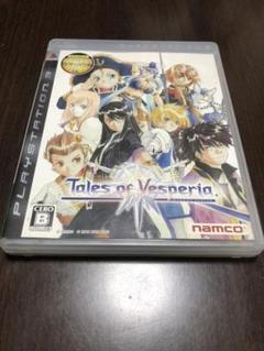PS3 【テイルズ オブ ヴェスペリア】